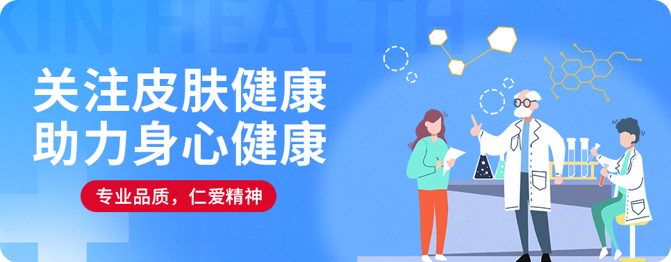 北京方舟医院